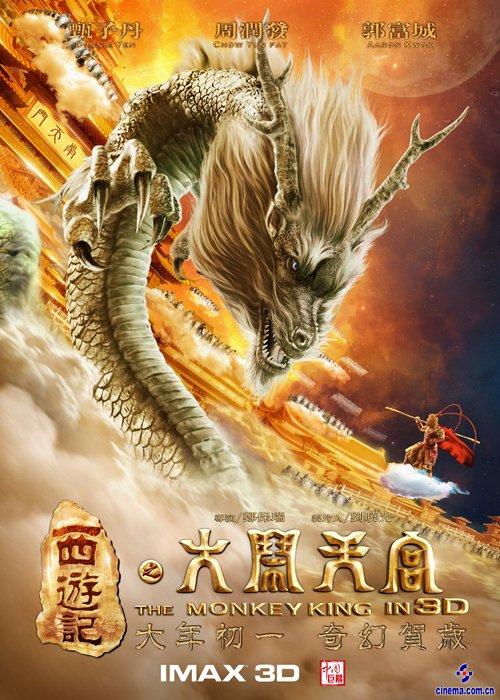购买土耳其身份证KYC认证资料
